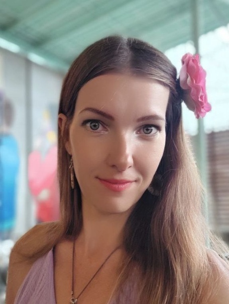 Ольга Гладкова